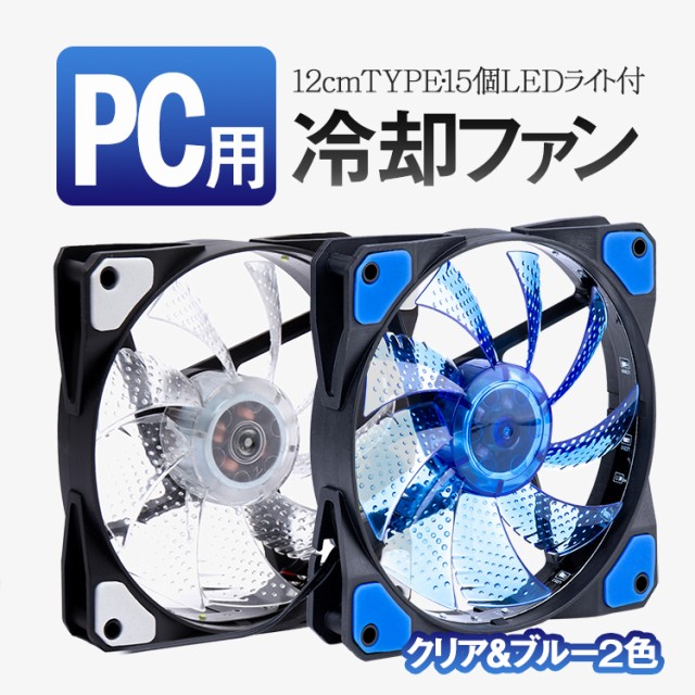 DEEPCOOL LS720 簡易水冷CPUクーラー ARGBファン搭載 360mm R-LS720