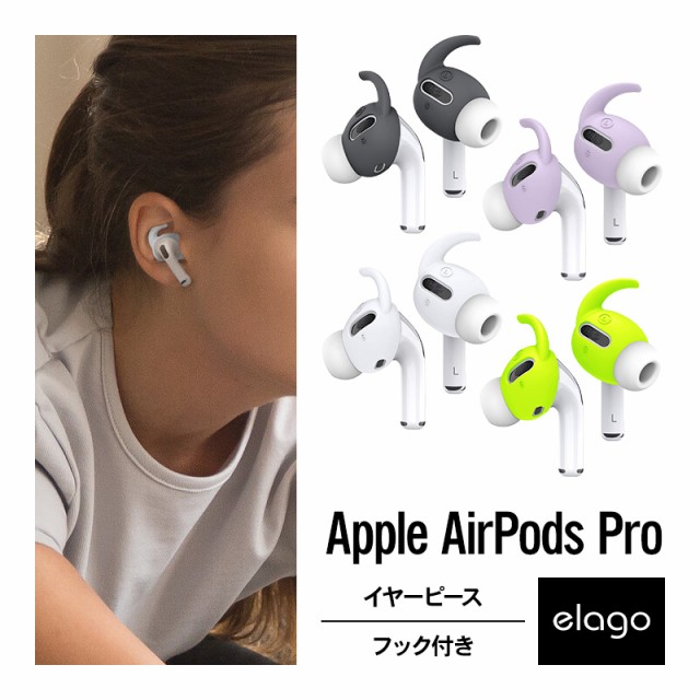 NATURAL design Romany AirPodsProケース ベージュ APp-RM01 1721253 ：  Amazon・楽天・ヤフー等の通販価格比較 [最安値.com]