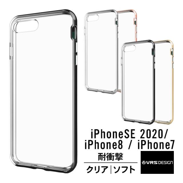 家畜 ドック ノーブル Iphone8 透明 ケース 耐 衝撃 Nakatanishika Jp