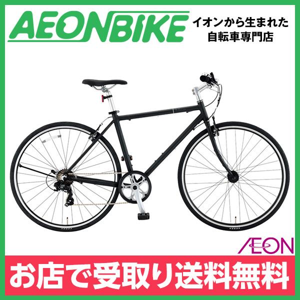 2021年 初心者におすすめのクロスバイクまとめ 人気メーカーもご紹介 Wow Magazine ワウマガジン