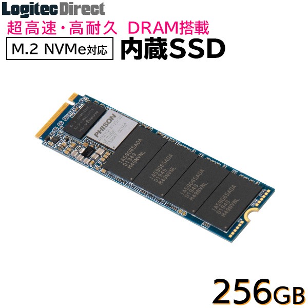 ロジテック DRAM搭載 内蔵SSD M.2 NVMe対応 256GB...