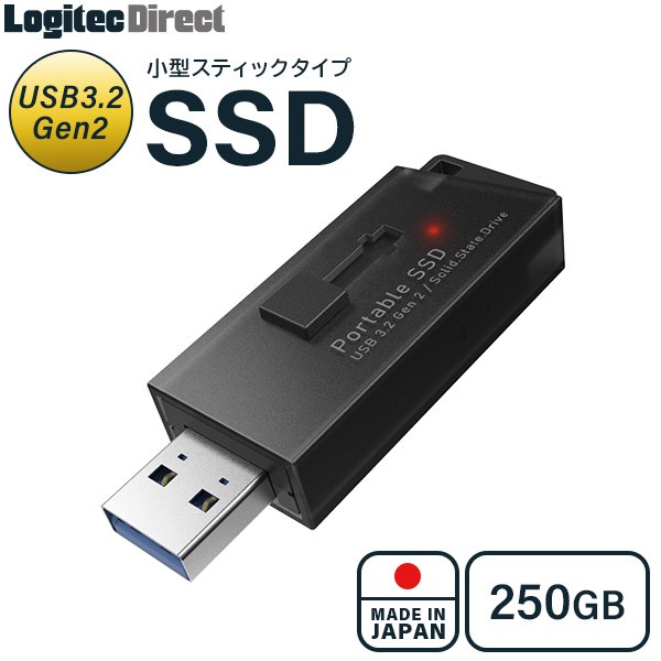 Logitec SSD 外付け 250GB USB3.2 Gen2 読込速度5...