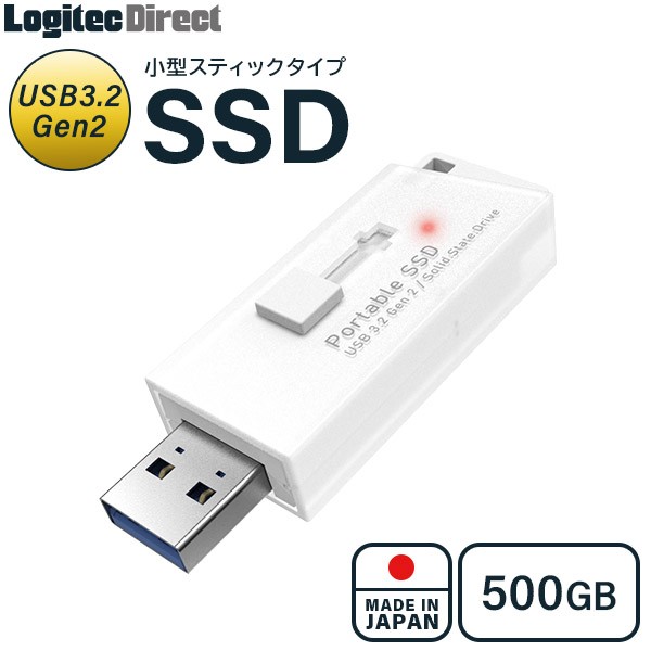 Logitec SSD 外付け 500GB USB3.2 Gen2 読込速度6...