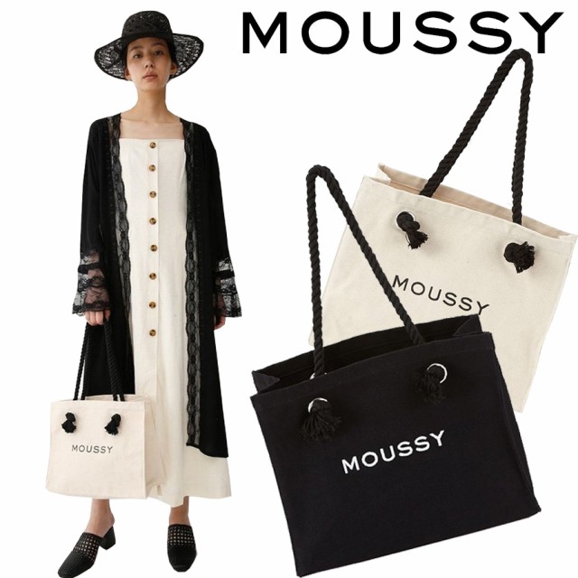 人気のファッショントレンド これまでで最高のトート Moussy バッグ