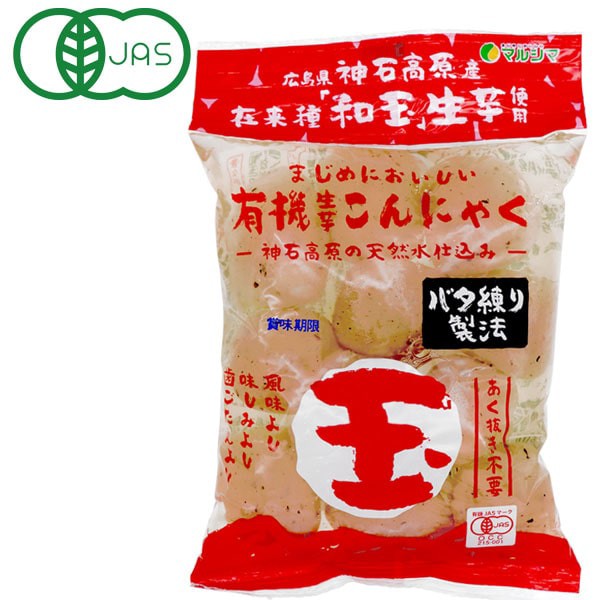 関越物産 お米に混ぜて炊いて食べるこんにゃく 150g ： 通販・価格比較