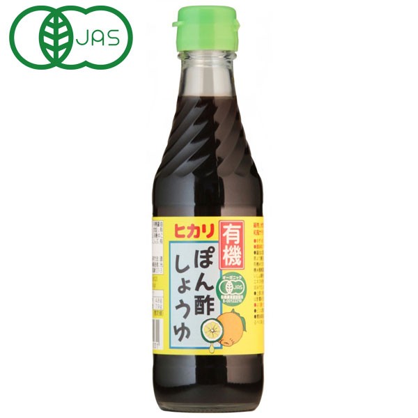 ヤマエ 薩摩ぽん酢 瓶 250ml ： Amazon・楽天・ヤフー等の通販価格比較 [最安値.com]