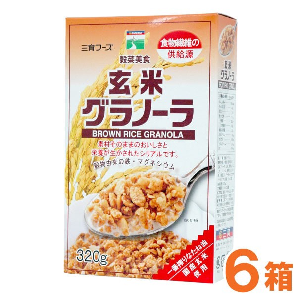 ケロッグ 素材まるごとグラノラ 朝摘みいちご 550g 6袋 ： Amazon・楽天・ヤフー等の通販価格比較 [最安値.com]