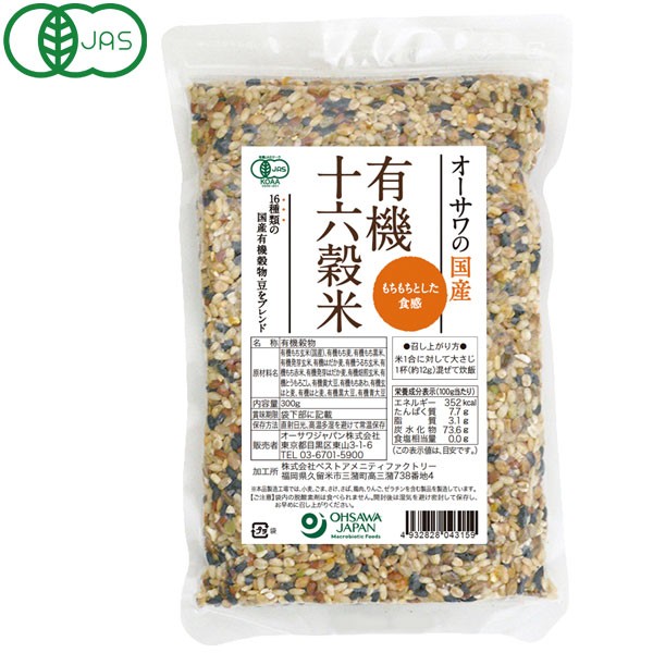 激安な 小泉食品 ＬＬおでん 400g blaccoded.com