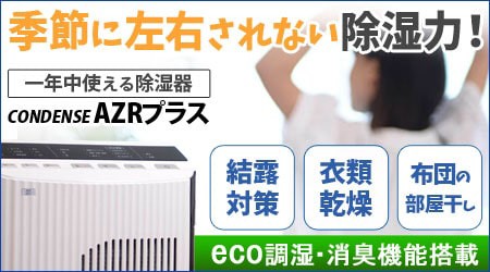 安いHOT カキ肉エキス 豊潤(57.6g(480mg×120粒))の通販はau PAY マーケット - PURE・HEART 自然館 au Wowma!店|商品ロットナンバー:482451488 爆買い豊富な