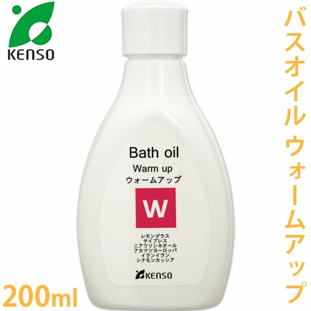 市場 5のつく日カード最大P7倍 マニュアルトランスミッションギヤオイルLV 純正トヨタ