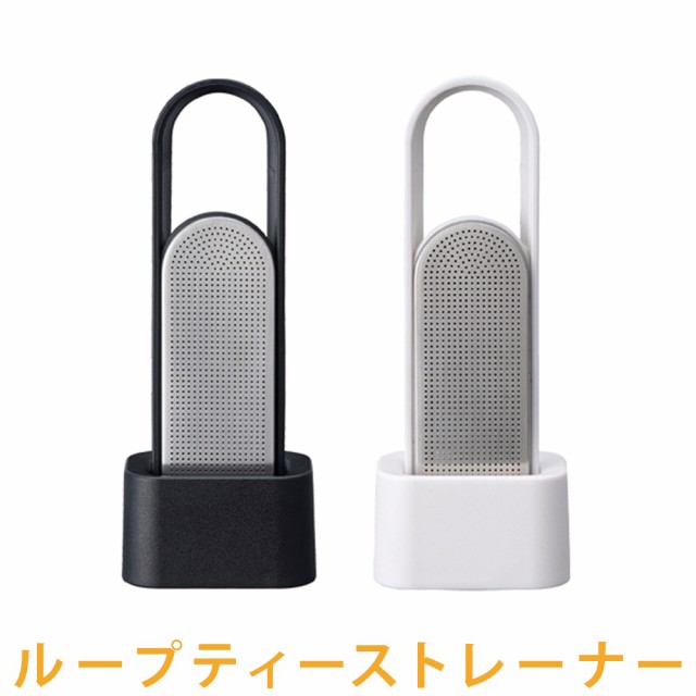 最大80%OFFクーポン ティーストレーナー クイーン 18-8ステンレスゴールド levolk.es 最大80%OFFクーポン ティーストレーナー クイーン 18-8ステンレスゴールド levolk.es