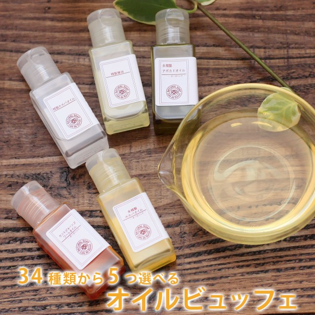 桧 spa hinoki アルガンオイル marogania 4580384380043 ： 通販・価格