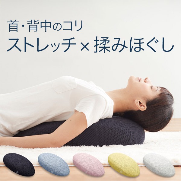 私のライフスタイル カジタノ