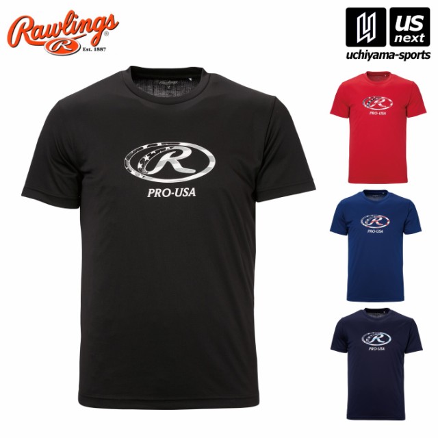 ローリングス Rawlings チームコンバットTシャツ Sサイズ ブラック ATS9S01 ： 通販・価格比較