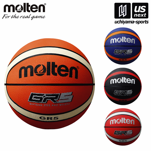 SPALDING ダウンタウン PU コンポジット ブラック size 76-587J ： 通販・価格比較