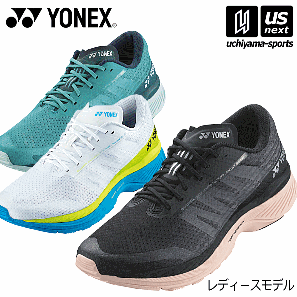 365日毎日出荷！内山スポーツ au PAY マーケット店