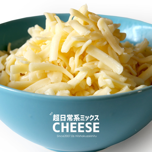 六甲バター チーズデザート贅沢ナッツ6p Amazon 楽天 ヤフー等の通販価格比較 最安値 Com
