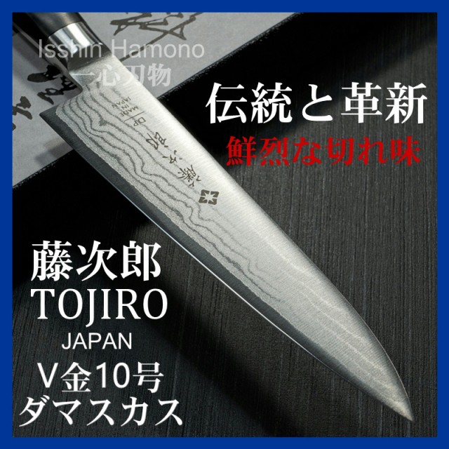 大放出セール ビクトリノックス VICTORINOX パーリングナイフ レッド 6.7601E 包丁 キッチングッズ 調理器具 アウトドア  アウトドアギア 国内正規品 discoversvg.com