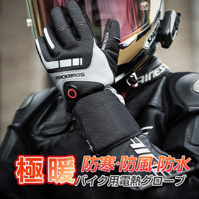 開店記念セール グローブ L1 L1プラス SHELL フェイス BL THE ユニセックス ザ GLOVE バルサム