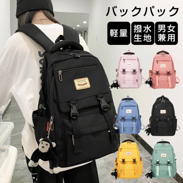 THE NORTH FACE リュックサック BCヒューズボックス2 BC Fuse Box II