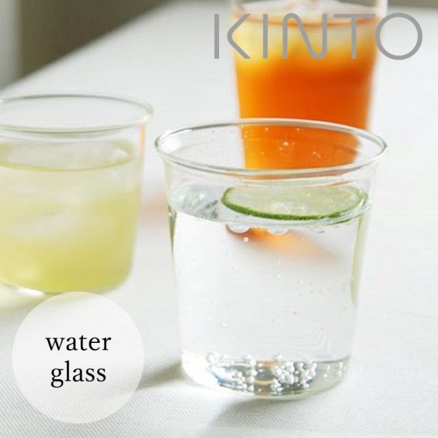 他サイト： 「CAST」ウォーターグラス(250ml)[8430]【KINTO キントー コップ 耐熱 ガラス製 透明 電子レンジ対応 食洗の商品画像