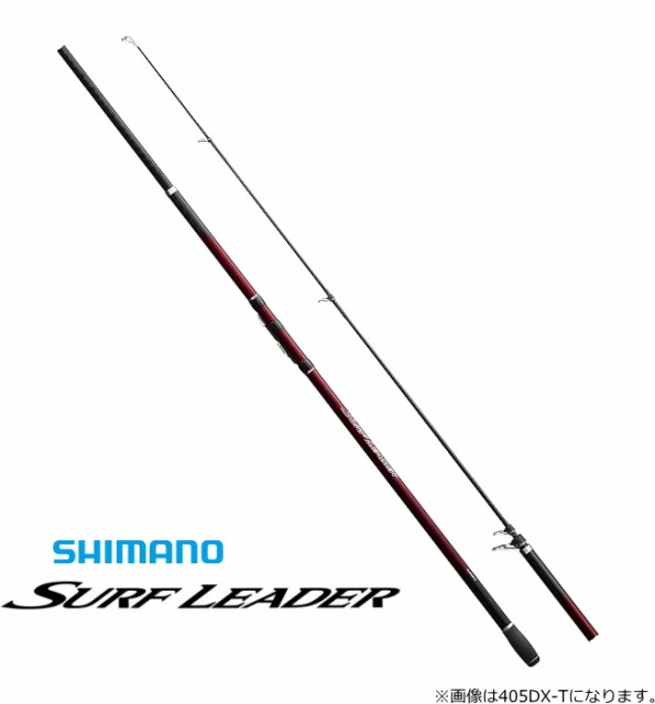 シマノ SHIMANO ホリデースピン 405EXT 251503 ： 通販・価格比較 [最