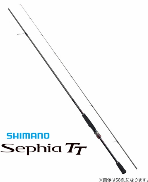 シマノ SHIMANO セフィア XR S79ML スピニング 2ピース 302748 ： 通販