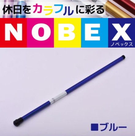 ダイワ 波路 硬調70 ： 通販・価格比較 [最安値.com]