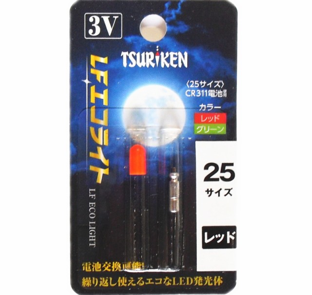 マスターピース アブトラ （Amazon.co.jp: 釣研 エイジア