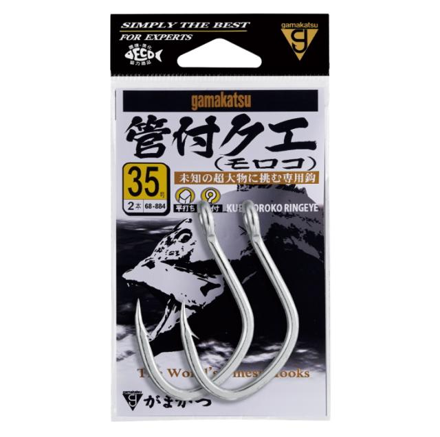 タコ釣針65号40本土佐丹吉 最終大特価 【公式通販】