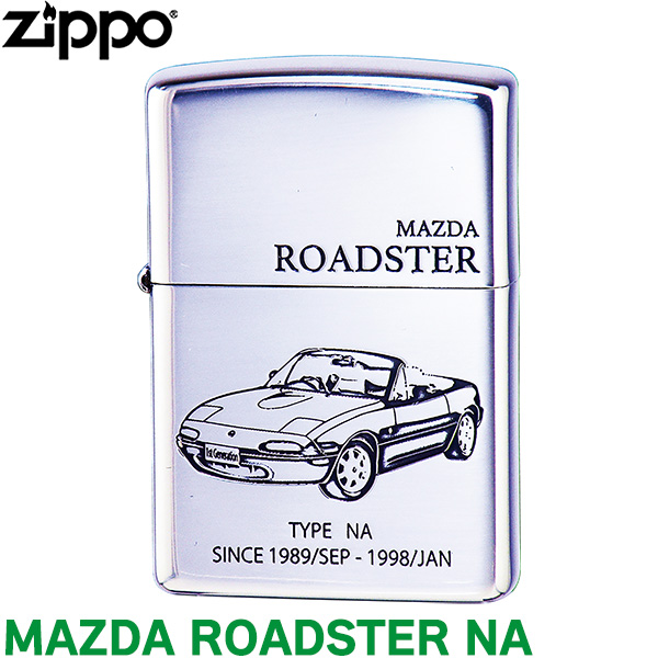 絶版/ヴィンテージ Zippo ジッポー 中古 1994年製造カナダ製造