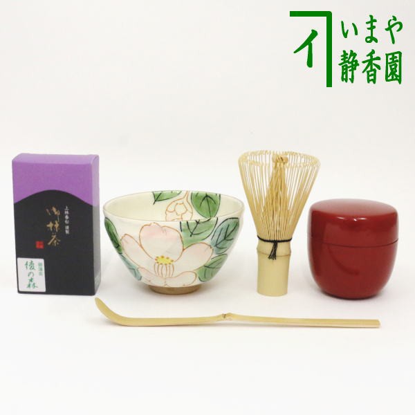 茶器/茶道具 抹茶茶碗】 色絵茶碗 金青海波 松 加藤ひろ子作の通販はau