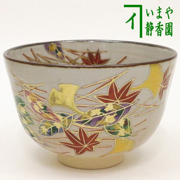 抹茶茶碗 ： 通販・価格比較 [最安値.com]