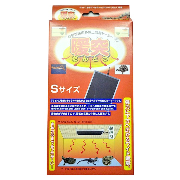テトラ レプトセイフ カメの水つくり 500ml ： Amazon・楽天・ヤフー等の通販価格比較 [最安値.com]