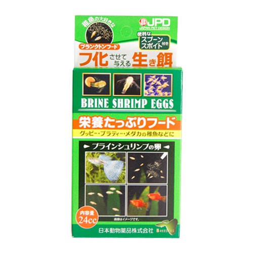 日本動物薬品 ブラインシュリンプエッグ 24ccの通販はau Pay マーケット アクアアベニュー