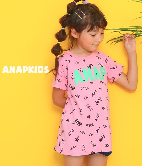 50 Off 総柄ロゴプリントチュニック アナップキッズ Anap Kids キッズ トップス キッズ女の子 子供服 黄緑 桃 白 イエローグリーン の通販はau Pay マーケット Anap Au Pay マーケット店