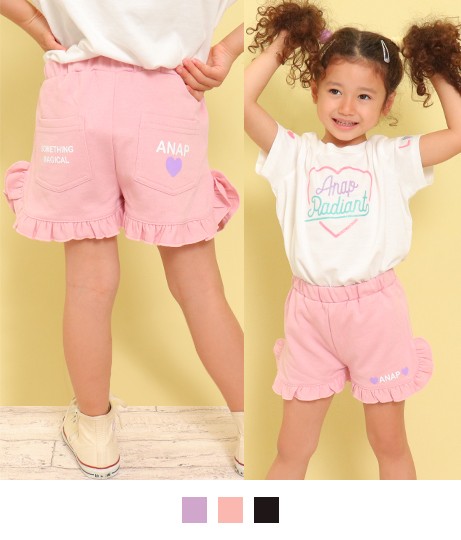 50 Off Anap Kids アナップキッズ フリルパンツ ショートパンツ ハーフパンツ 短パン キッズ 女の子 フリル ピンク ブラック パープの通販はau Pay マーケット Anap Au Pay マーケット店