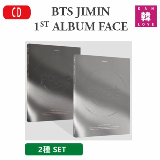 おまけ9種付き】JIMIN BTS【FACE】☆2種セット 1st Album [Invisible