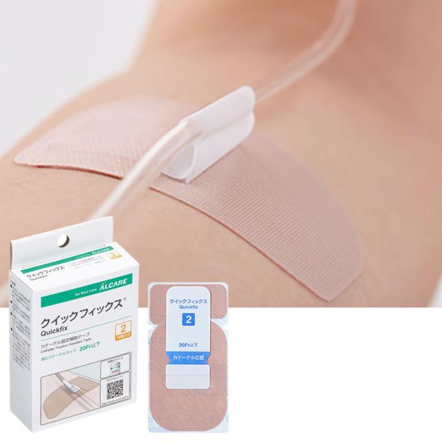 他サイト： クイックフィックス (2号) 21372 1箱(15枚入り) アルケア カテーテル 固定用テープの商品画像