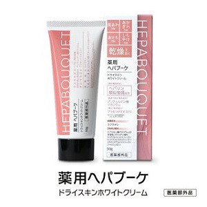 薬のファインズファルマ au PAY マーケット店