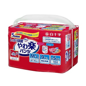 サルバ やわ楽パンツ しっかり長時間 M‐Lサイズ 9枚入