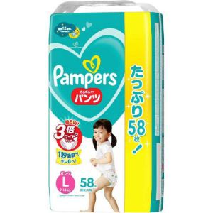 薬のファインズファルマ au PAY マーケット店