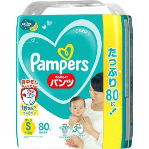 薬のファインズファルマ au PAY マーケット店
