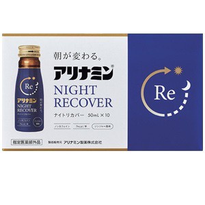 薬のファインズファルマ au PAY マーケット店