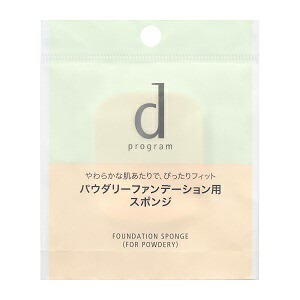 薬のファインズファルマ au PAY マーケット店