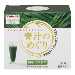 ヤクルト 青汁のめぐり 7.5g 30袋入 ： 通販・価格比較 [最安値.com]