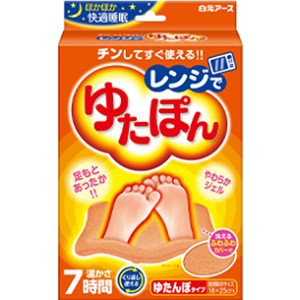 薬のファインズファルマ au PAY マーケット店