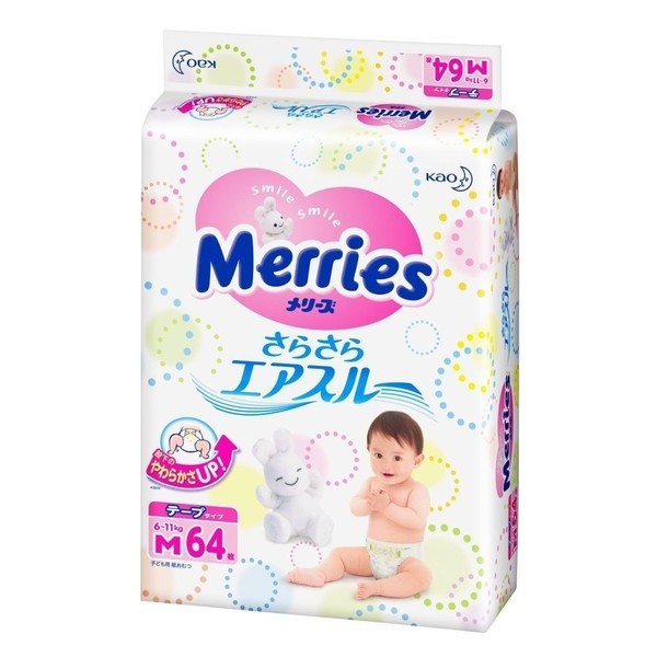 薬のファインズファルマ au PAY マーケット店
