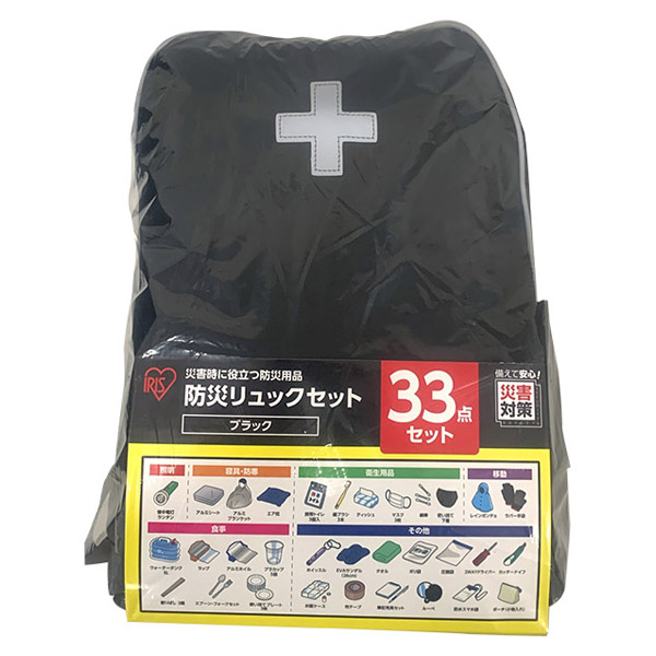 他サイト： 即日出荷 アイリスオーヤマ 防災リュック 1人用 33点 防災セット 防災グッズ BRS-33 ブラックの商品画像