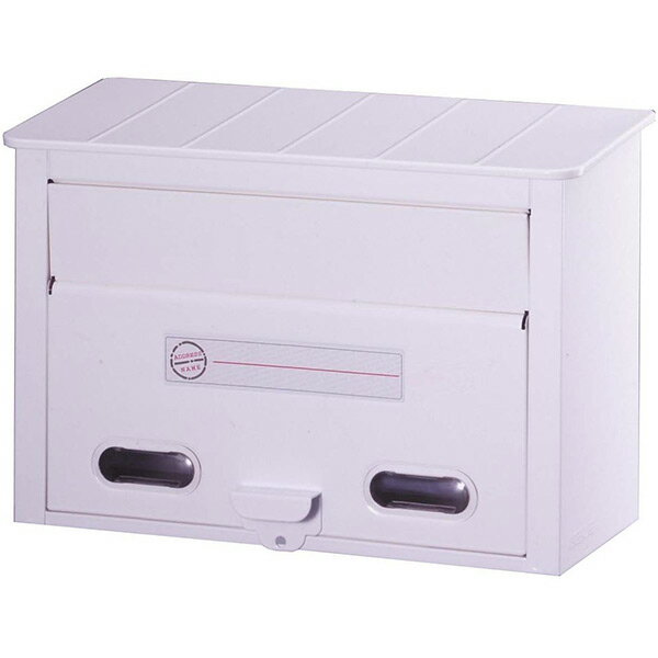 他サイト： 即日出荷 グリーンライフ スチール ポスト ホワイト FH-30W 郵便受け 壁掛けの商品画像